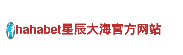 高效能源发电企业-BetWay体育手机最新版